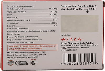 Nutrika Strip Of 10 Tablets