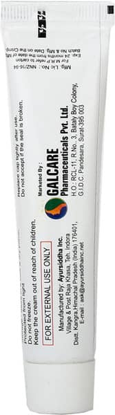 Lulinol 1% Tube Of 30gm Cream