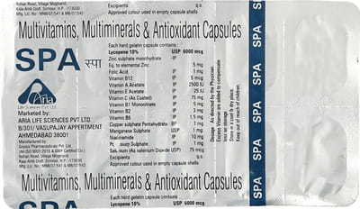 Spa Strip Of 10 Capsules