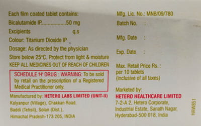 Bicatero 50mg Strip Of 10 Tablets