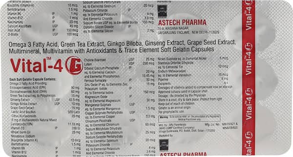 Vital 4g Strip Of 10 Softgel Capsules