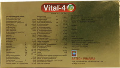 Vital 4g Strip Of 10 Softgel Capsules