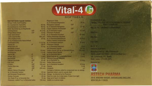 Vital 4g Strip Of 10 Softgel Capsules