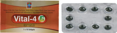 Vital 4g Strip Of 10 Softgel Capsules