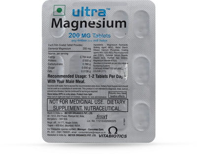 Ultra Magnesium 200mg Strip Of 15 Tablets