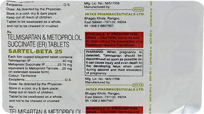 सारटेल बीटा 50एमजी 15 टैबलेट की स्ट्रिप