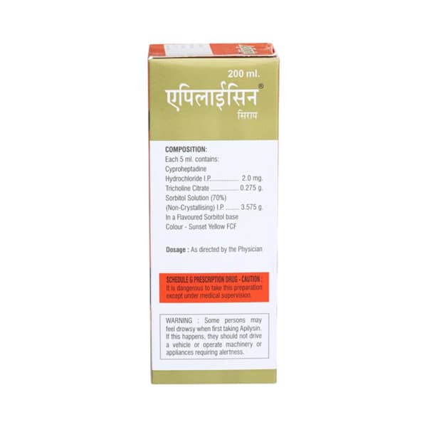 Apilysin Sugar Free Bottle Of 200ml Syrup