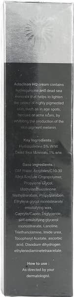 Adoclear Hq Tube Of 50gm Cream