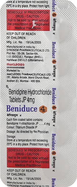 Beniduce 4mg Strip Of 10 Tablets