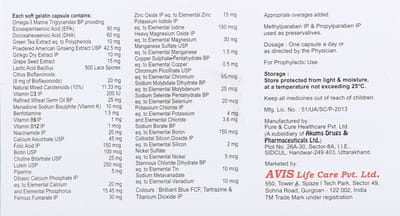 Ulticomb Strip Of 10 Capsules