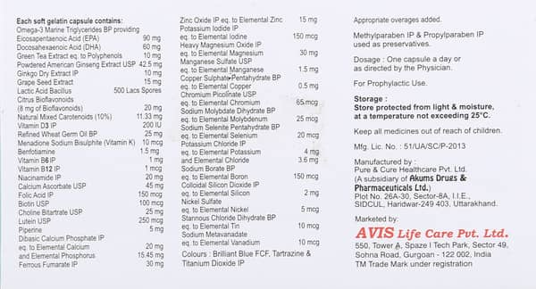 Ulticomb Strip Of 10 Capsules