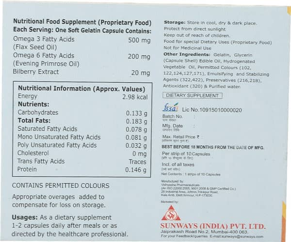 Ofusion Strip Of 10 Capsules