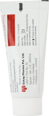 Sufrate La Tube Of 30gm Cream