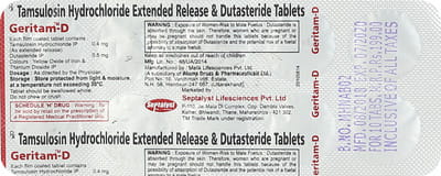 Geritam D Strip Of 10 Tablets