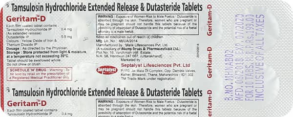 Geritam D Strip Of 10 Tablets