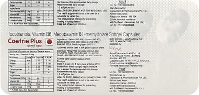 Coetrie Plus Strip Of 10 Capsules