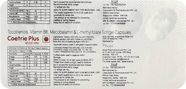 Coetrie Plus Strip Of 10 Capsules