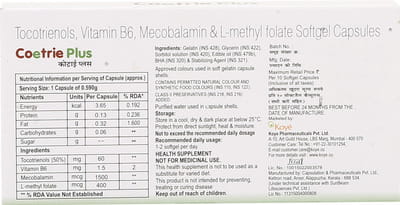 Coetrie Plus Strip Of 10 Capsules