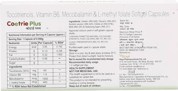 Coetrie Plus Strip Of 10 Capsules