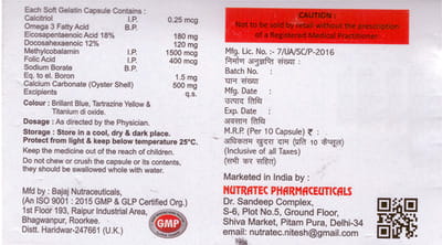 Nutnerv Forte Strip Of 10 Capsules