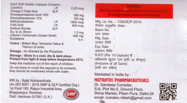Nutnerv Forte Strip Of 10 Softgel Capsules