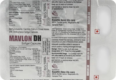 Mavlon Dh Strip Of 10 Capsules