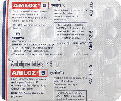 Amloz 5mg Strip Of 30 Tablets