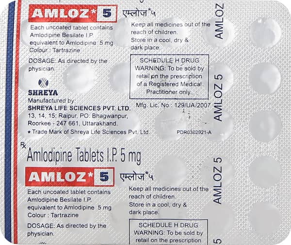 Amloz 5mg Strip Of 30 Tablets