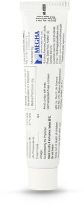 Lulifaze Tube Of 30gm Cream