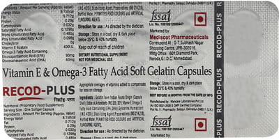 Recod Plus Strip Of 10 Capsules