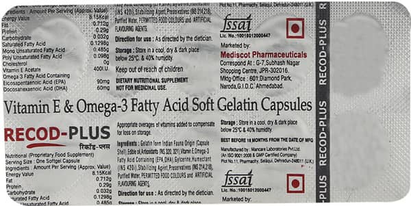 Recod Plus Strip Of 10 Capsules