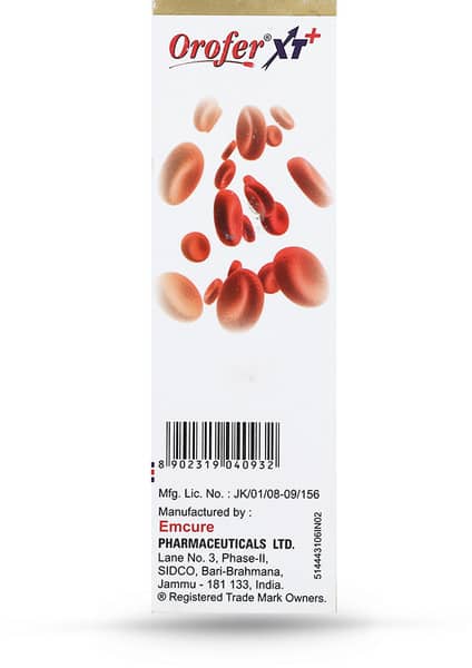 ओरोफर एक्सटी प्लस सस्पेंशन | ऑरेंज कूल फ्लेवर