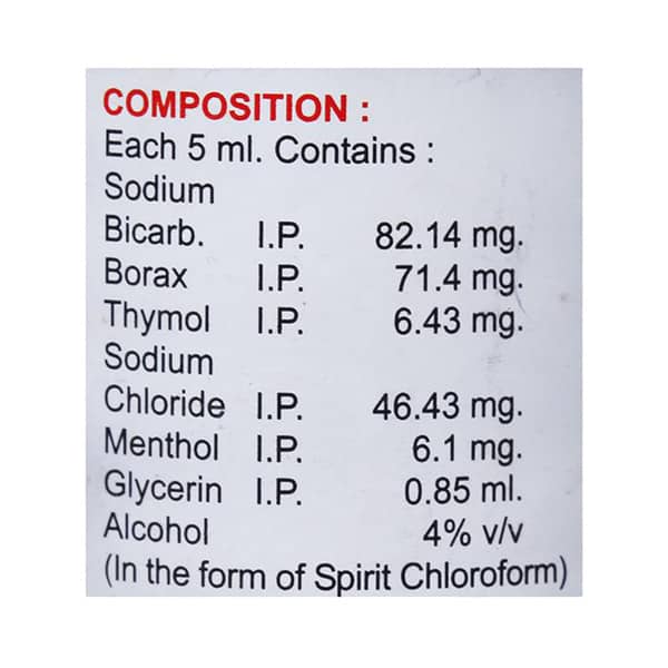 Alkathymol Bottle Of 112ml Gargle And Mouth Wash