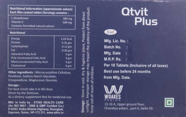 Qtvit Plus Strip Of 10 Tablets