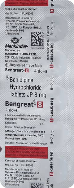 Bengreat 8mg Strip Of 10 Tablets