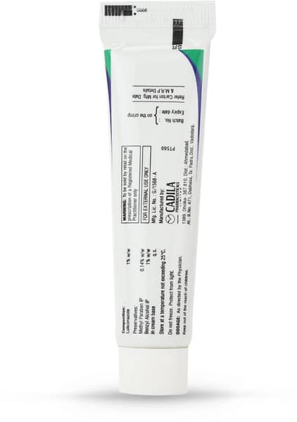 Lulirx 1% Cream 20gm