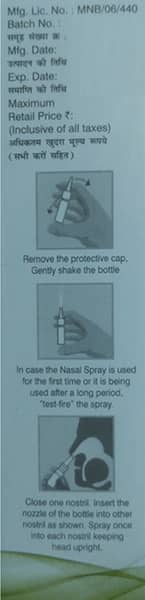 Spiroflut 120Md Bottle Of 6Gm Nasal Spray