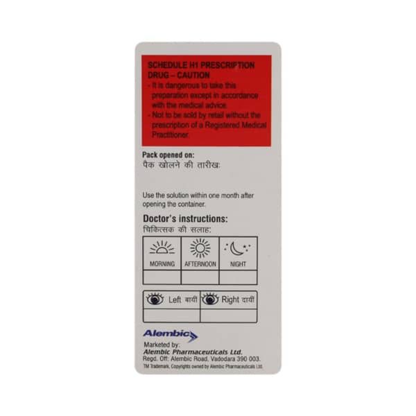 Moxoft D Eye Drop 5Ml
