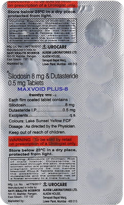 Maxvoid Plus 8mg Strip Of 15 Tablets