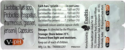 V Ph Strip Of 14 Capsules