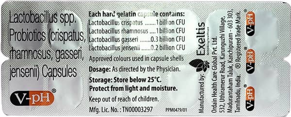 V Ph Strip Of 14 Capsules
