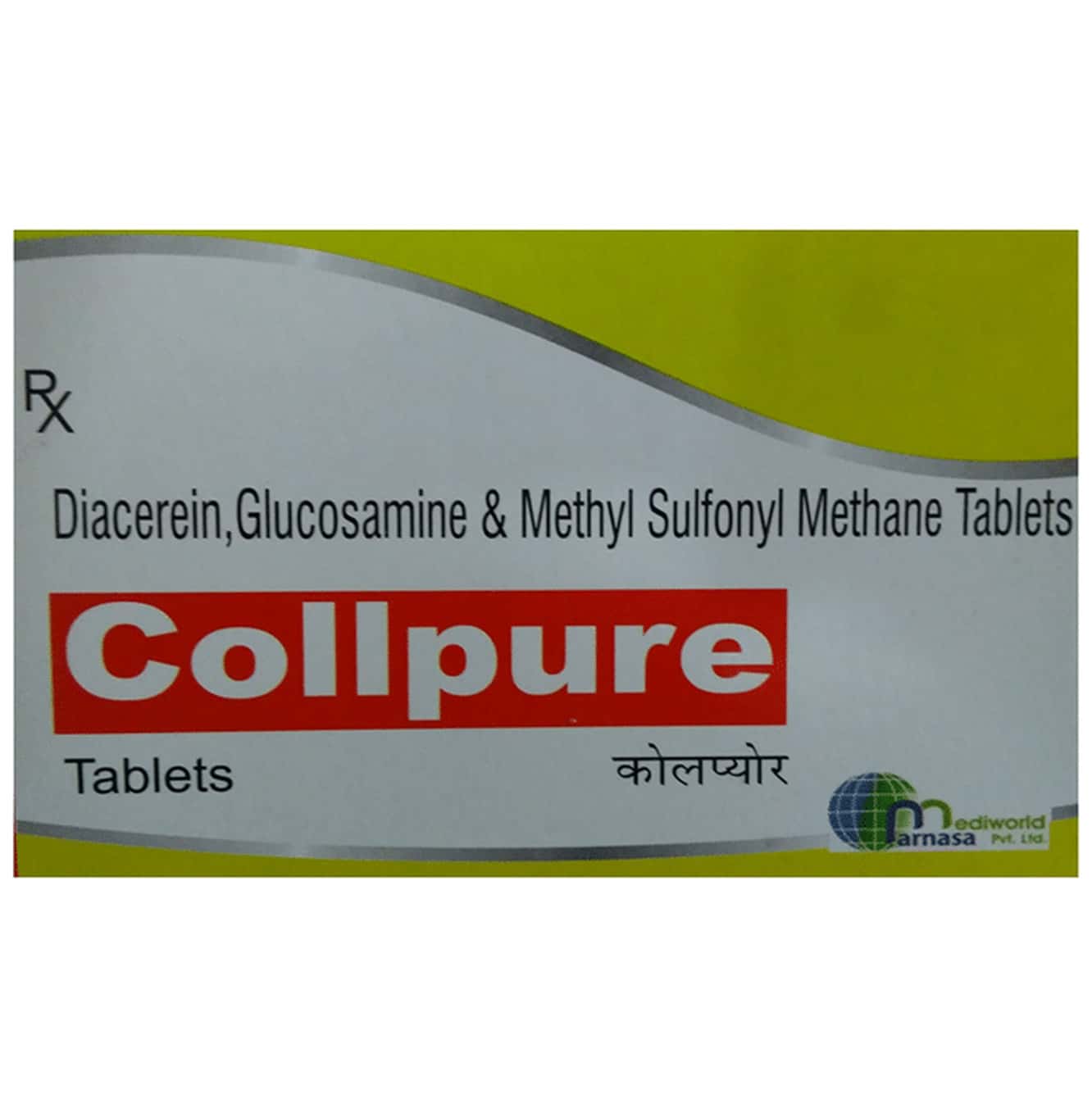 Collpure Strip Of 10 Tablets: Uses, Side Effects, Price & Dosage ...