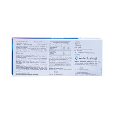 Yamoo Strip Of 10 Chewable Tablets