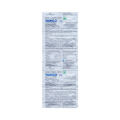 Yamoo Strip Of 10 Chewable Tablets