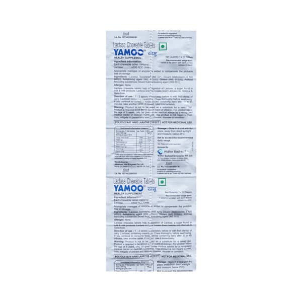 Yamoo Strip Of 10 Chewable Tablets