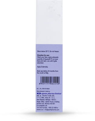Aquasoft Fc Advanced Tube Of 100gm Cream