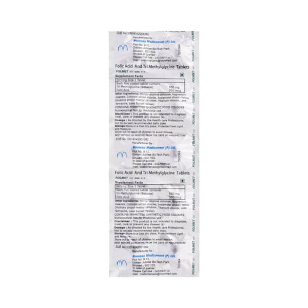 Folmet Nm Strip Of 10 Tablets