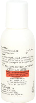 Ultiderm Bottle Of 50ml Lotion