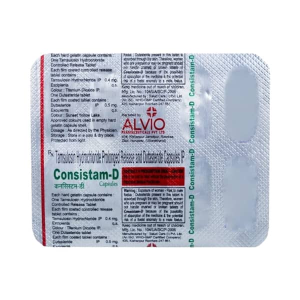 Consistam D Strip Of 10 Capsules