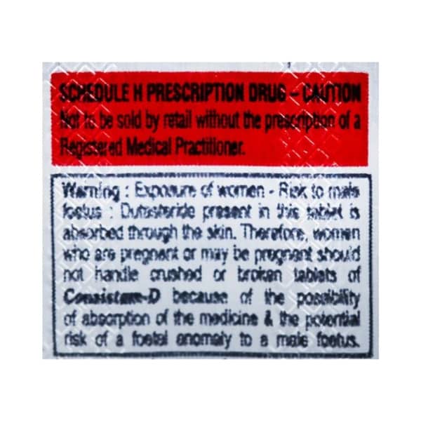 Consistam D Strip Of 10 Capsules